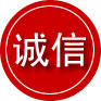 富川诚信救援服务